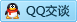 QQ在线咨询690746593
